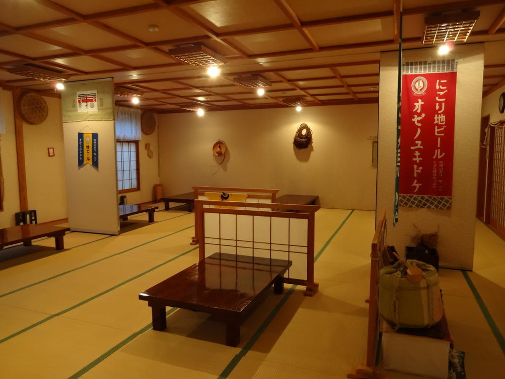 Mizubasho No Yado Higashi Hotel Katashina Екстериор снимка
